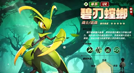 曙光重临橙色宠物排名一览,曙光重临手游宠物排名分享