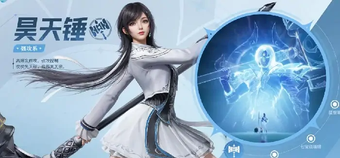 探秘斗罗大陆猎魂世界：有哪些职业值得了解？ 