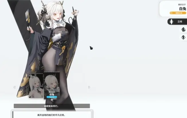 胜利女神白兔技能玩法介绍,胜利女神新的希望布兰儿玩法技巧,胜利女神