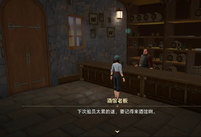 大航海时代传说套餐有哪些,大航海时代传说点餐顺序介绍