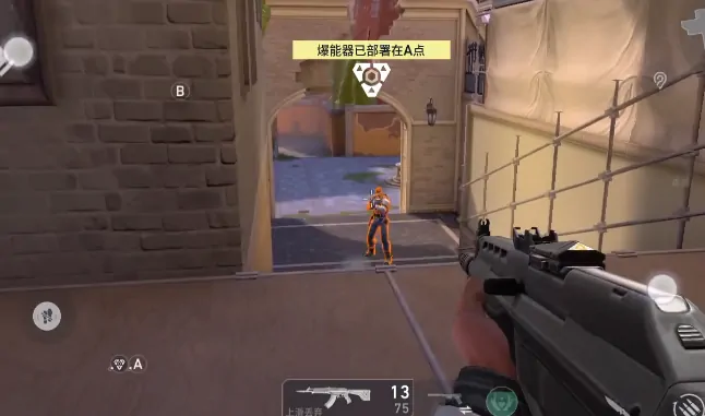 无畏契约源能行动什么时候开服,无畏契约源能行动开服时间分享,无畏契约