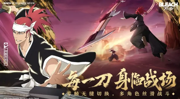 境界刀鸣测试服在哪下载,境界刀鸣测试服下载链接