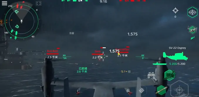 现代战舰鱼鹰怎么样,现代战舰手游鱼鹰介绍