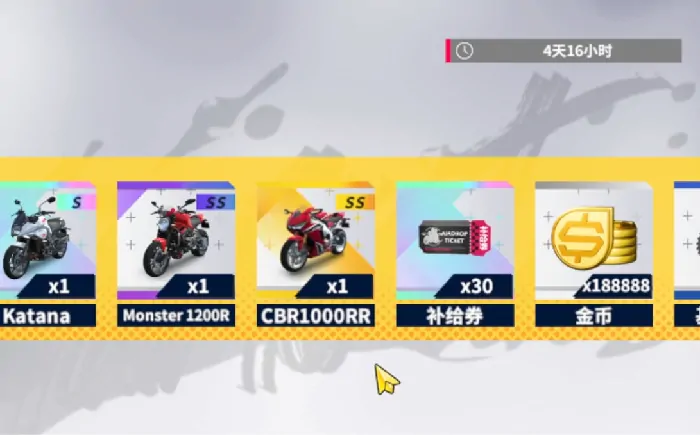 黎明飞驰雅马哈怎么样,黎明飞驰雅马哈介绍