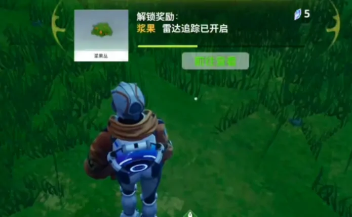 创造吧我们的星球新手教学介绍,创造吧我们的星球新手教学攻略