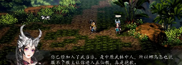 顾思归入队全攻略 手把手教你收服强力队友