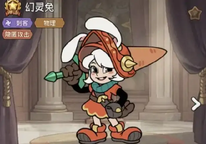 冒险之星哪个英雄好用,冒险之星选择哪个英雄好