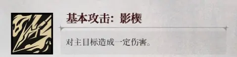银与绯齐格鲁娜介绍,银与绯齐格鲁娜怎么样