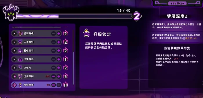 奇迹世界起源要充钱吗,奇迹世界起源是否需要氪金