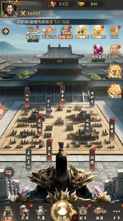 王者将魂宝玉有什么用,王者将魂宝玉获取攻略