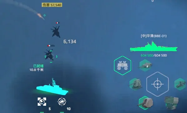 现代战舰华清号战列舰怎么样,现代战舰手游华清强度解析