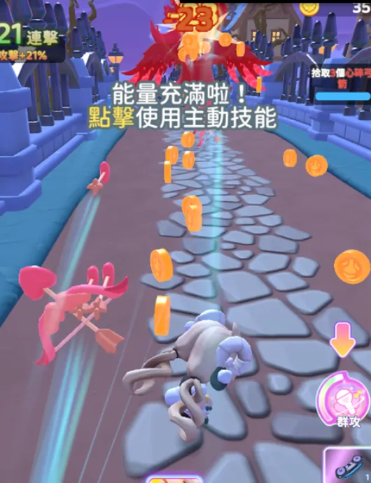 冲吧迷你少女团路演关卡,冲吧迷你少女团关卡攻略