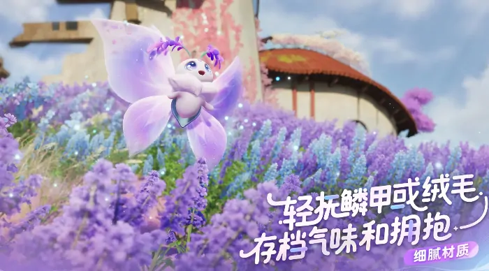 伊莫首测什么时候开启,伊莫首测预约最新入口分享