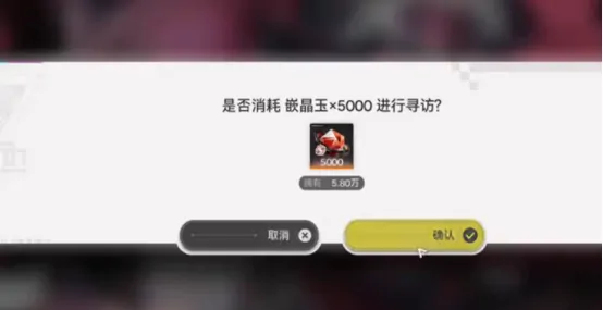 明日方舟终末地有抽卡吗？深度解析其抽卡机制