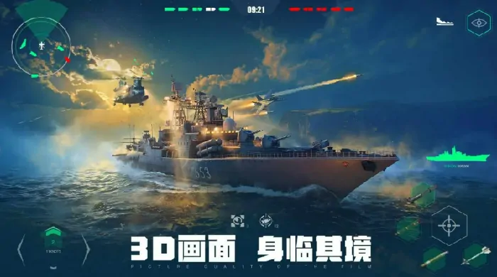 现代战舰热门战斗机大推荐，看看都有哪些！ 