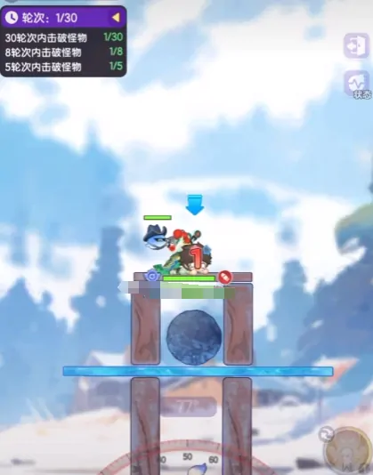 弹弹星球盾击流派玩法介绍,弹弹星球盾击流派操作解析