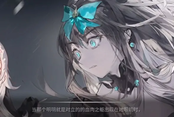 Arcaea剧情深度解析：玩法技巧全攻略