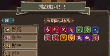 推币勇者无尽阵容怎么组,推币勇者无尽阵容组建攻略