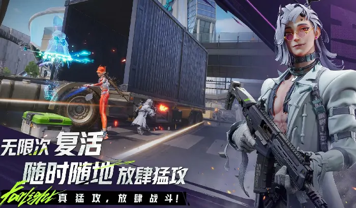 远光84手游是不是腾讯的,远光84是哪个公司的