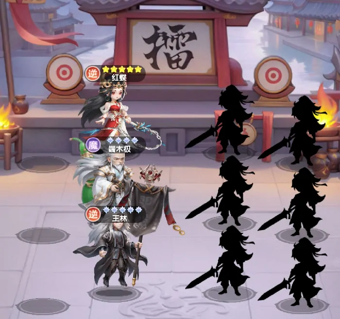 仙逆h5手游攻略,仙逆h5手游新手怎么玩