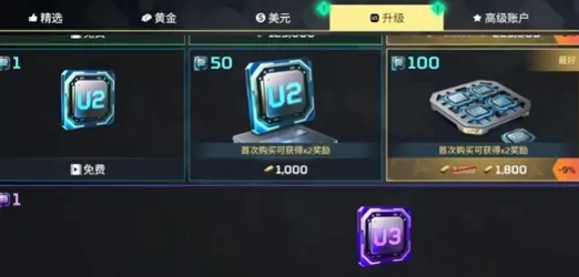 现代战舰陆战怎么打,现代战舰陆战打法教程