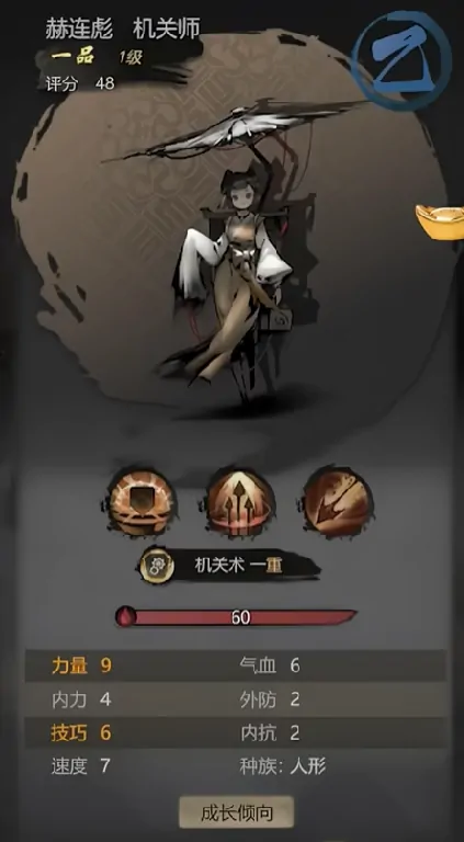 神探诡事录月卡怎么获得,神探诡事录月卡有什么作用