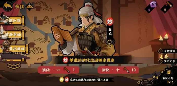无悔华夏端午节活动什么时候开启,无悔华夏2025端午节活动介绍