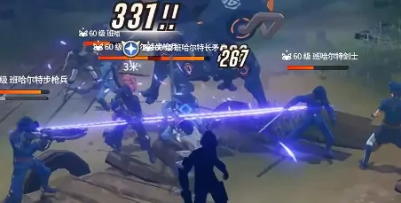 星痕共鸣雷影剑士转职选哪个好,星痕共鸣雷影剑士转职攻略