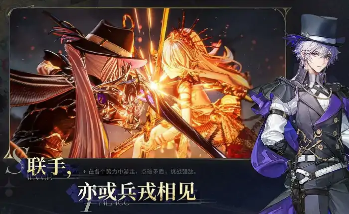 白银之城是什么类型游戏,白银之城玩法介绍