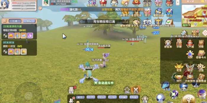飞飞重逢游戏揭秘：它究竟属于哪种游戏类型