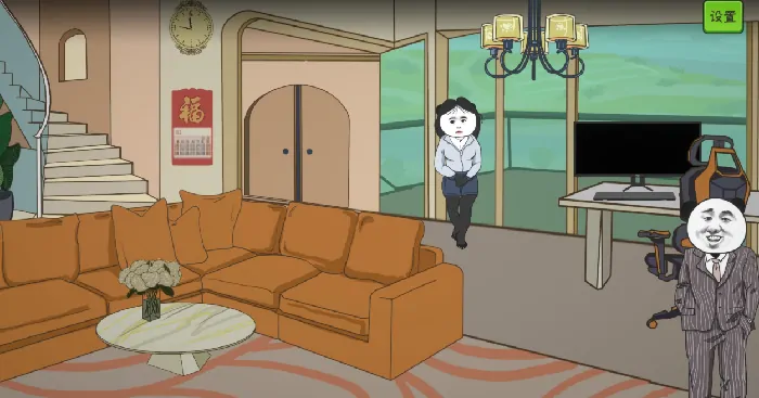 中国式网游gm怎么用,中国式网游gm的开启方法