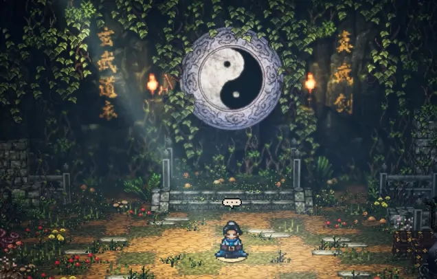 逸剑风云决太极神功获取攻略,逸剑风云决手机版太极神功介绍