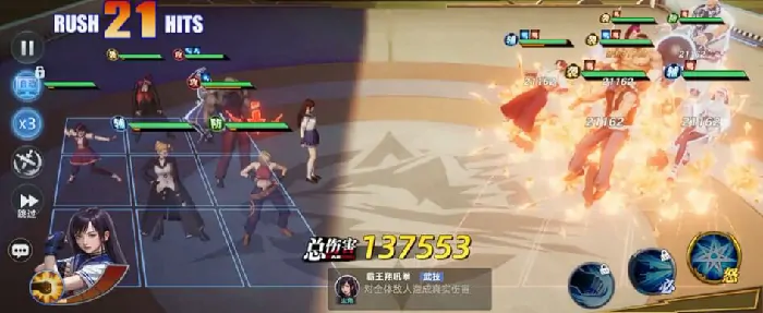全明星觉醒战队怎么搭配,全明星觉醒战队选择推荐