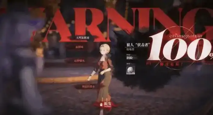 白银之城电脑手机数据互通吗