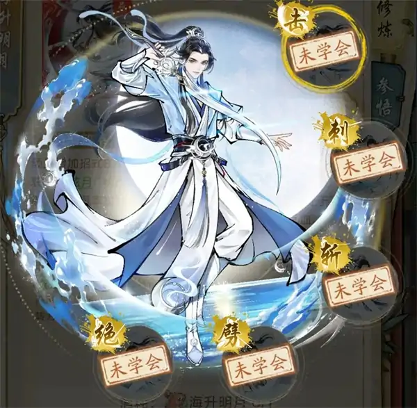 华夏千秋流派哪个强,华夏千秋流派推荐