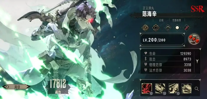 银与绯强度榜介绍,银与绯强势角色选择推荐
