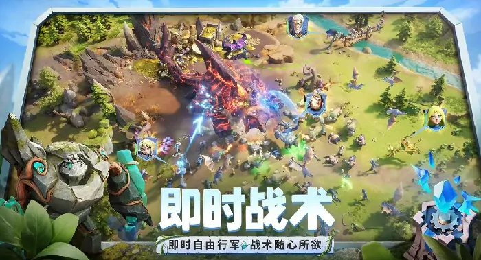 龙石战争什么时候公测,龙石战争什么时候出