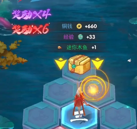 龙神万相神战第一天攻略,龙神万相神战第一天怎么玩