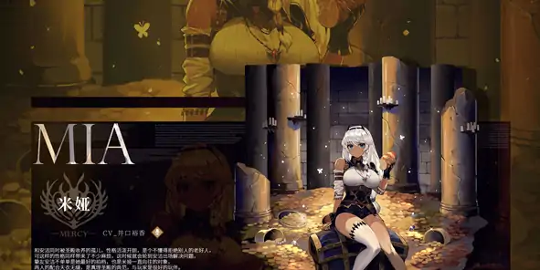千年之旅新手怎么玩,千年之旅新手操作指南