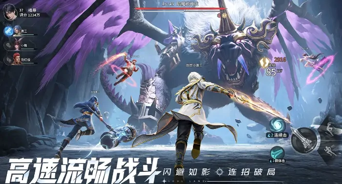 斗罗大陆猎魂世界：神秘宗门大揭秘，谁在暗中掌控？