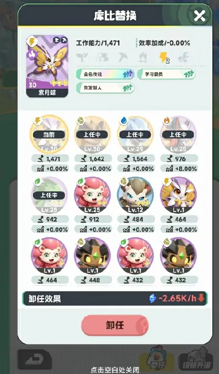 曙光重临挖矿攻略,曙光重临怎么挖矿