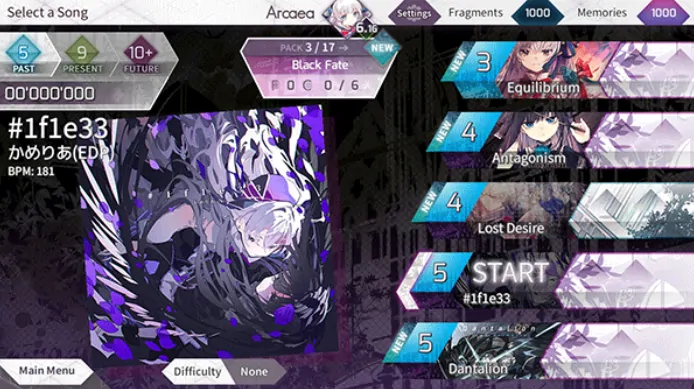 arcaea兑换码有哪些,arcaea兑换码大全