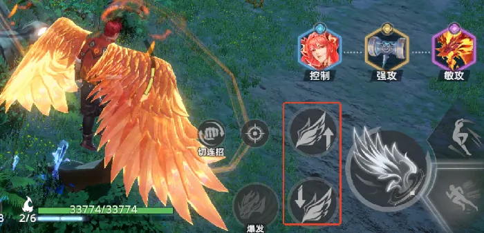 斗罗大陆猎魂世界怎么飞,斗罗大陆猎魂世界可以飞行吗