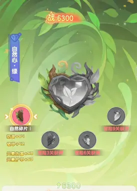 仙境传说破晓攻略分享,仙境传说破晓开荒玩法一览