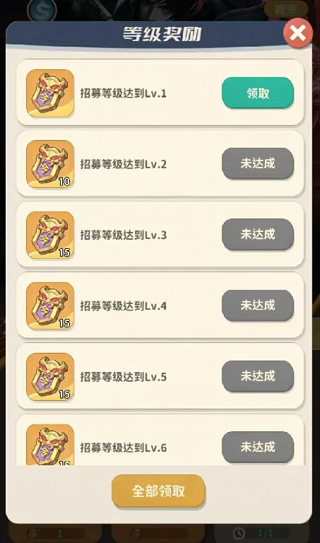 盗墓笔记手游卡池介绍,盗墓笔记手游抽卡玩法详解