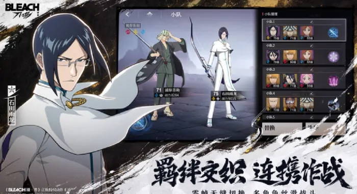 境界刀鸣上线时间是什么时候,境界刀鸣什么时间上线