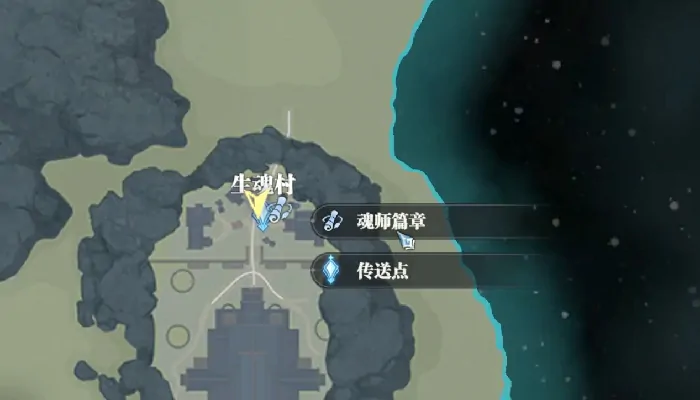 斗罗大陆猎魂世界魂师篇章玩法攻略,斗罗大陆猎魂世界魂师篇章怎么找