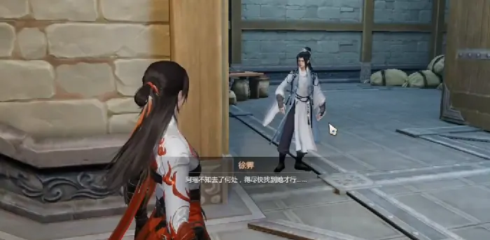 剑侠情缘零副本有哪些,剑侠情缘零副本介绍