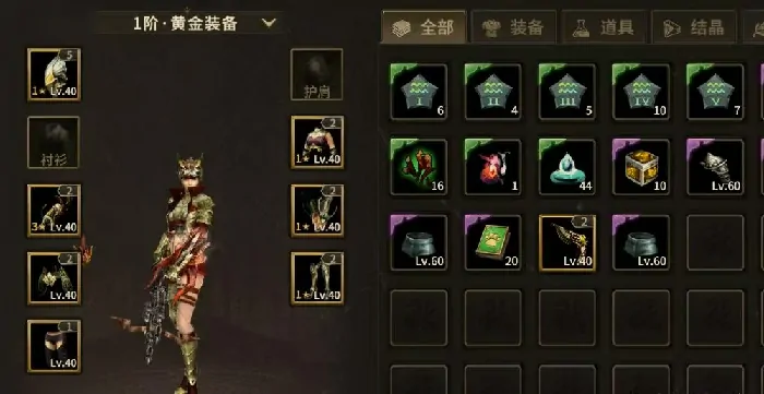 探秘奇迹世界起源：暗黑元素有啥？玩法全分享 