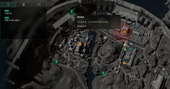 三角洲行动黑夜模式下架！零号大坝永夜上线！,三角洲行动